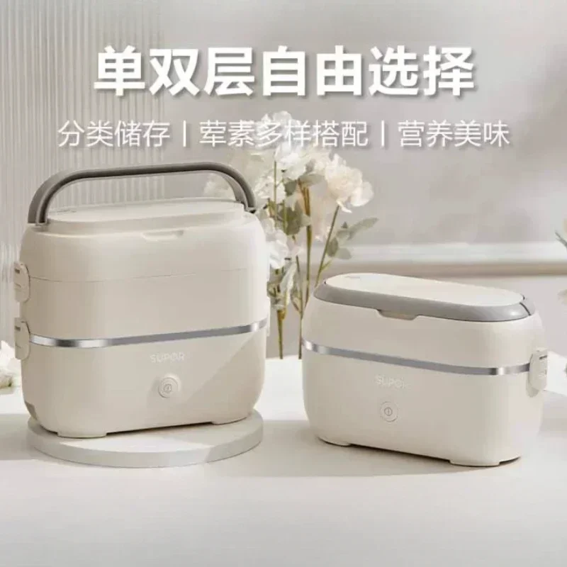 Portable electric lunch box for office workers with heat preservation and heating lunch box, plug in electric rice heater