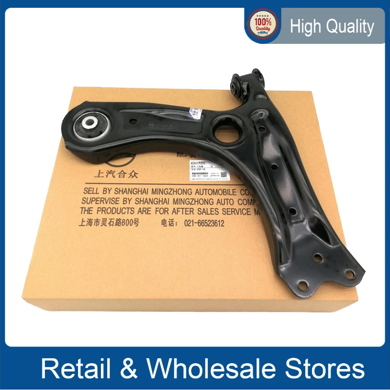 

Car swing arm 6RD407152A 6RD407151A for VW AMEO RAPID IND Polo 2011 New Santana Jetta 2013 6RD 407 152 A 6RD 407 151 A / B / G