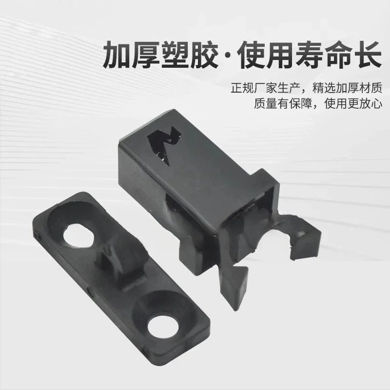 Black Small Door Lock Switch PR-001 Self-locking Air Conditioner Set-top Box TV DVD EVD Door Cover