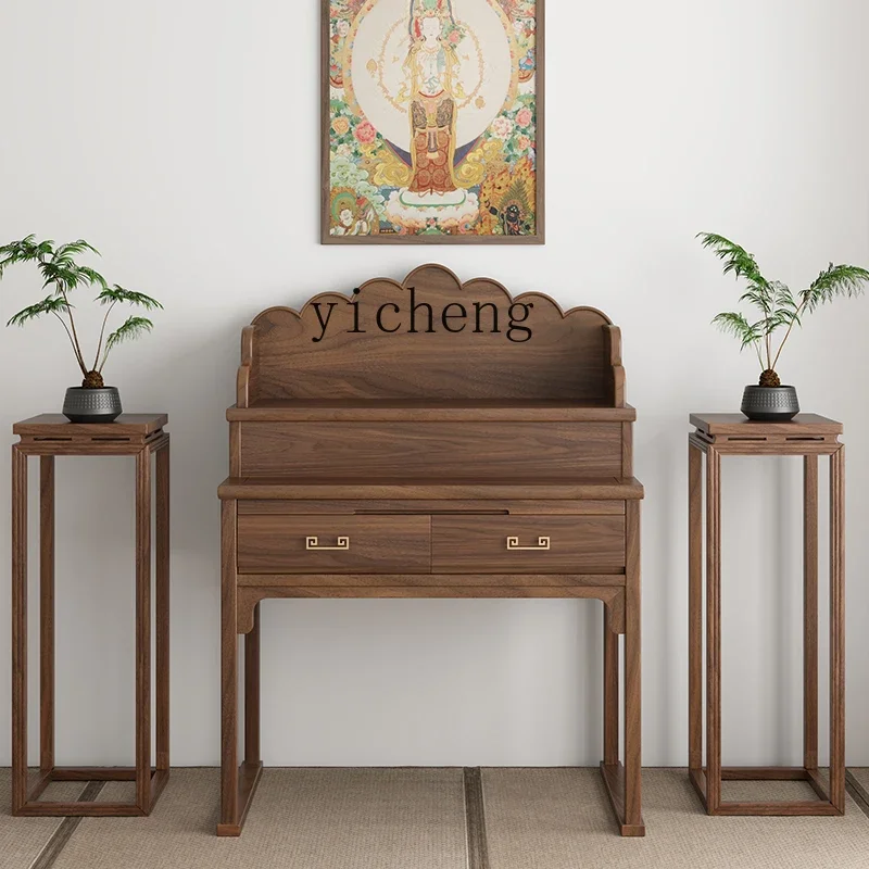 FX-1 new Chinese-style table incense table home modern living room incense table Buddhist hall black walnut altar