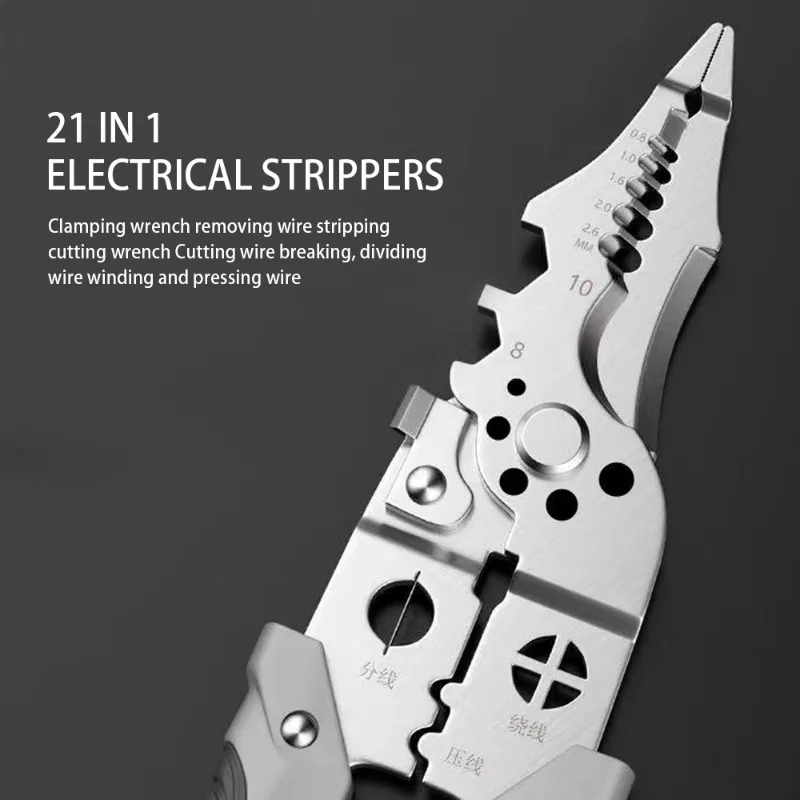 Wire Stripper 21 in 1 Multi-function Adjustable Electrician Special Wire Stripping Non-slip Scissors Household Hardware Tools