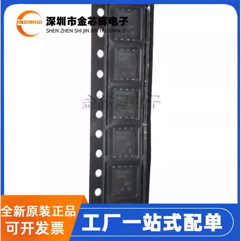 5-50PCS Brand New O…