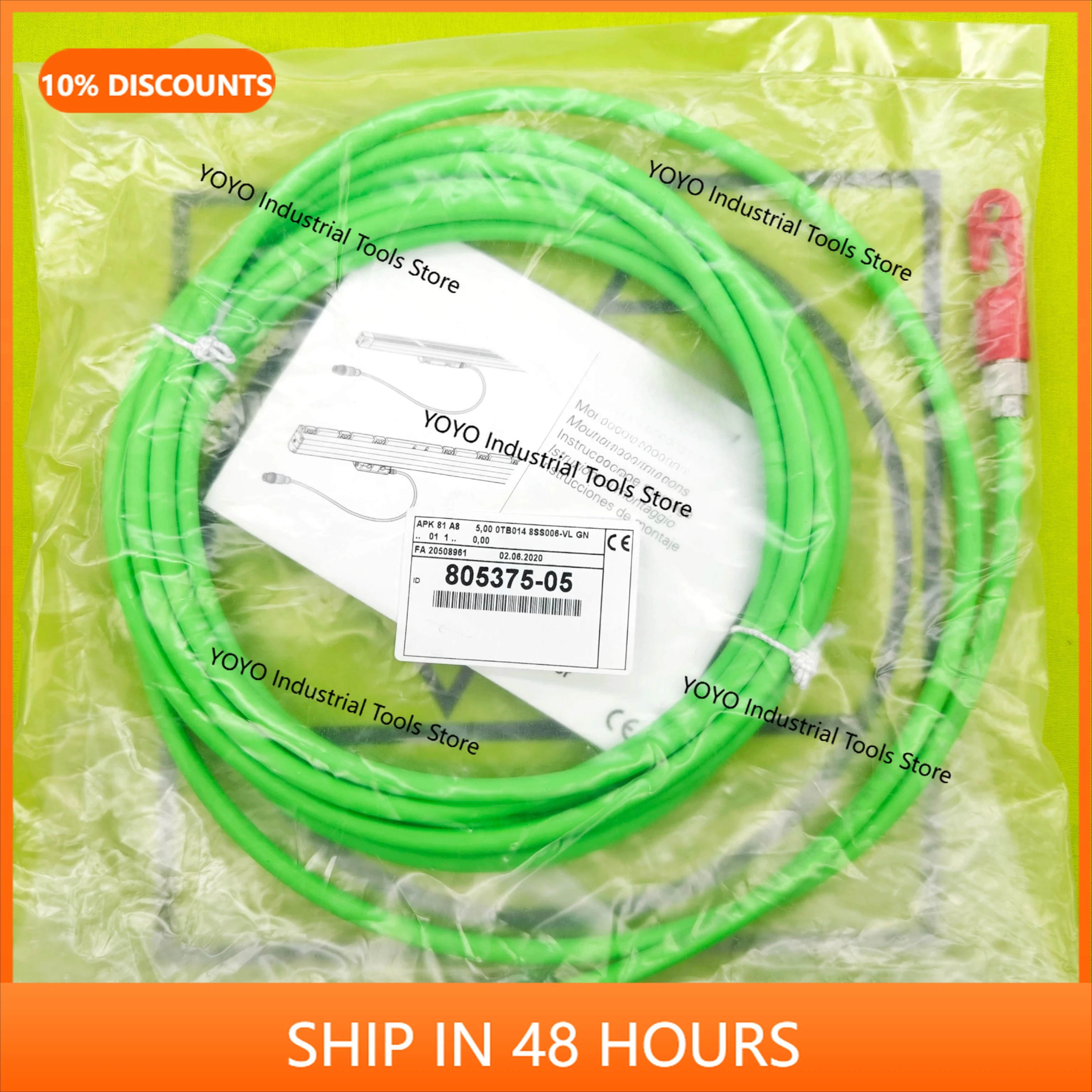 2026 new model 805375-05LC495S LC195S Germany  grating ruler cable adapter original