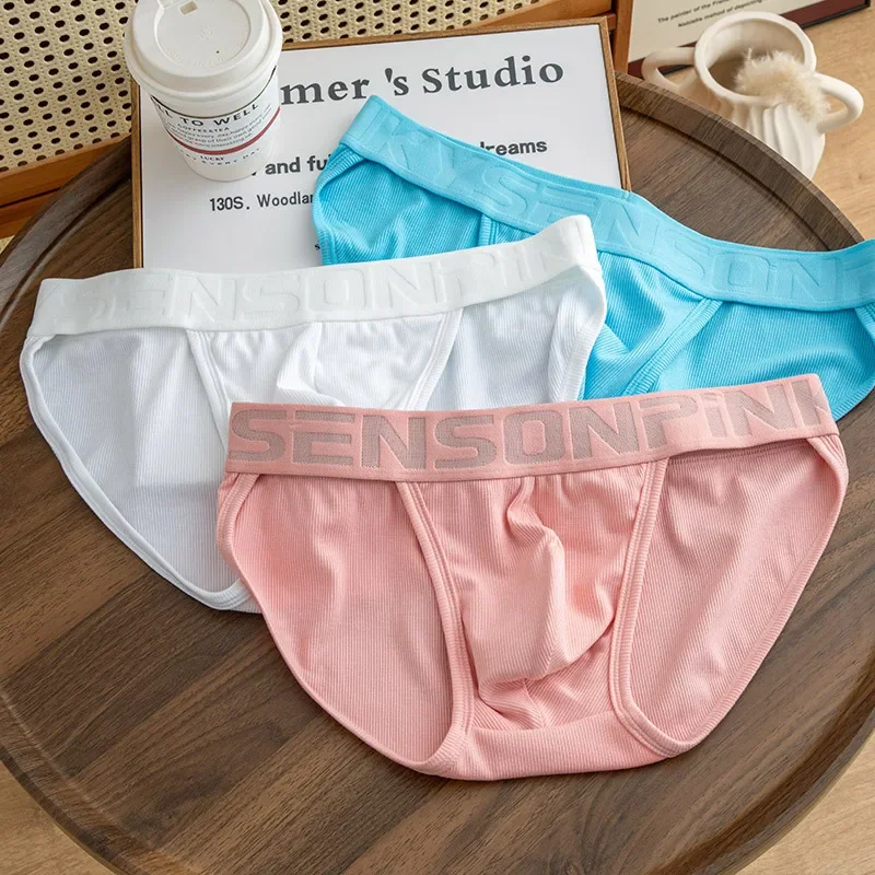 Men\'s Elastic Briefs Modal Threaded U Bulge Pouch Underwear Breathable Sport Solid Sexy Lingerie Slips and Thongs Men