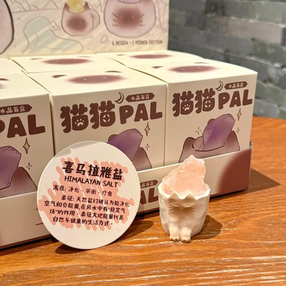 Gato pal cristal primitivo pedra série caixa cega decoração de mesa decoração interior dos desenhos animados caixa mistério surpresa presente da menina