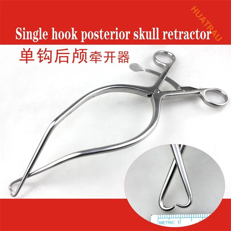 Single Hook Posterior Cranial Retractor Cross Tooth Craniotomy Neurosurgical Instruments Head Orthopedic Instruments Medical