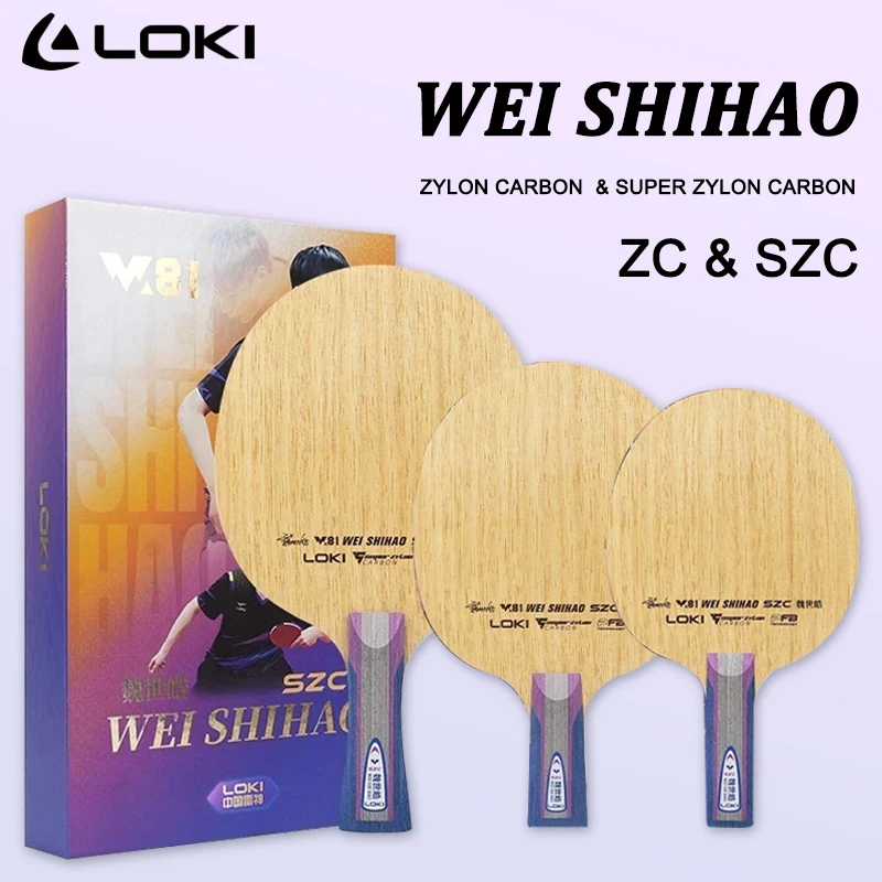 2026 All-new W81 Series LOKI Table Tennis Blade SZC ZC 5 Wood 2 Carbon Ping Pong Paddle Professional Table Tennis Racket