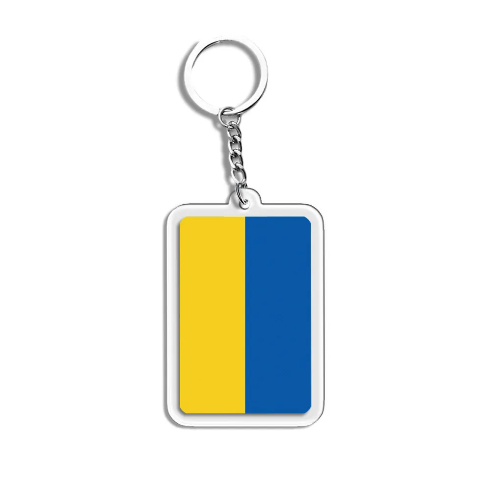 ukraine keychain Trident Element Keychain Pendant Men's and Women's Fashion Car Bag Pendant Metal Keyring Span