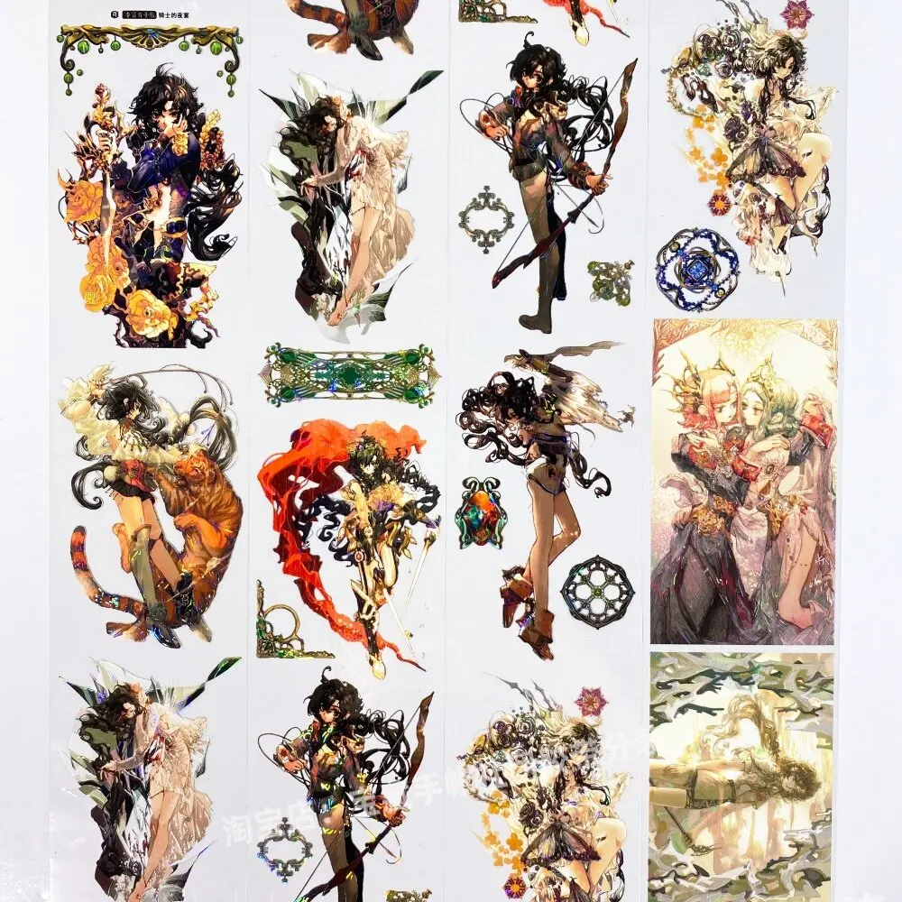 Knight Banquet European Figure Washi Tape Sample, Vintage Style PET Sticker for DIY Journal Scrapbook