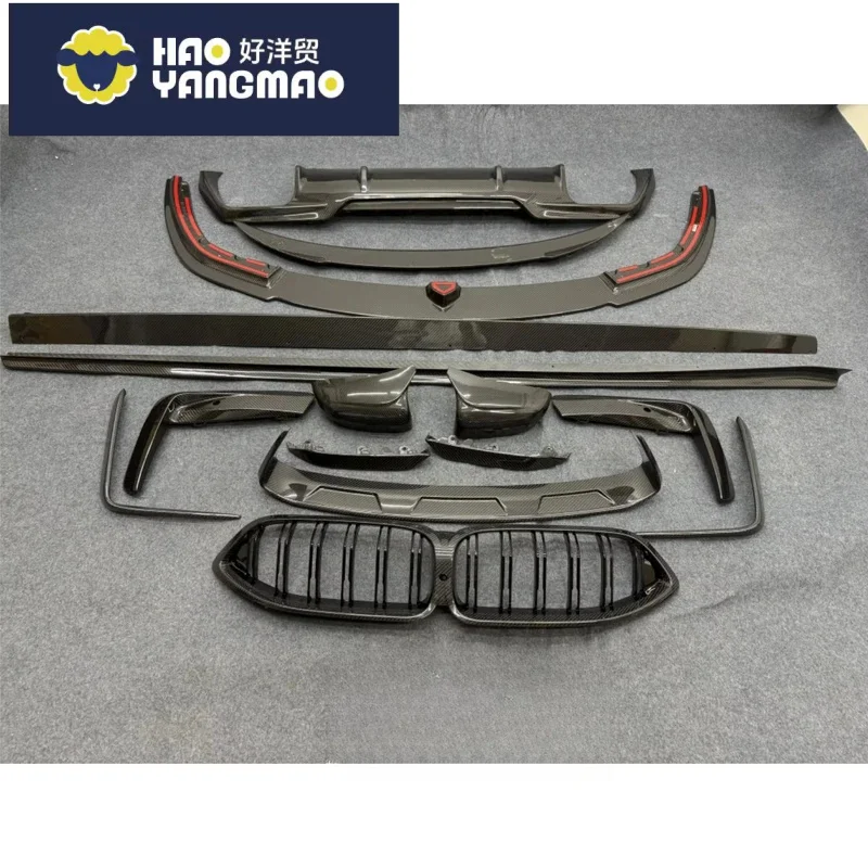Applicable to F91 F92 M8 Premium Carbon Fiber Body Kit Bumper, Front Lip, Diffuser, Side Skirts Grille