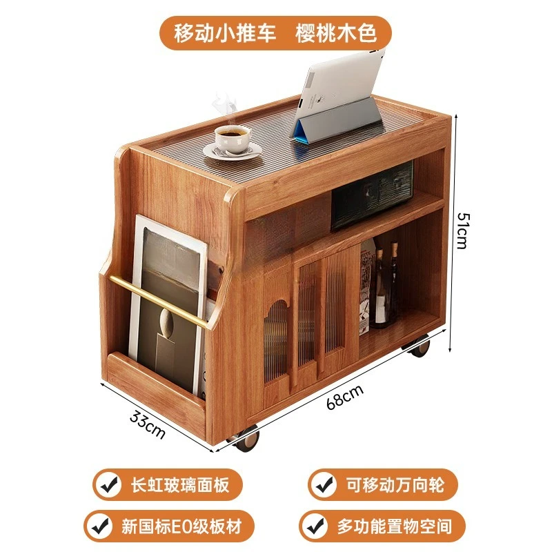 Living room household tea table sofa side cabinet trolley locker