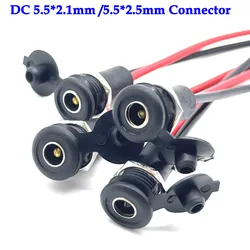 1-3PCS DC 5.5*2.1/5.5*2.5 Power Cable Wire Connector 5521 5525 Charger high Current DC Power Plug Female Socket About 20CM