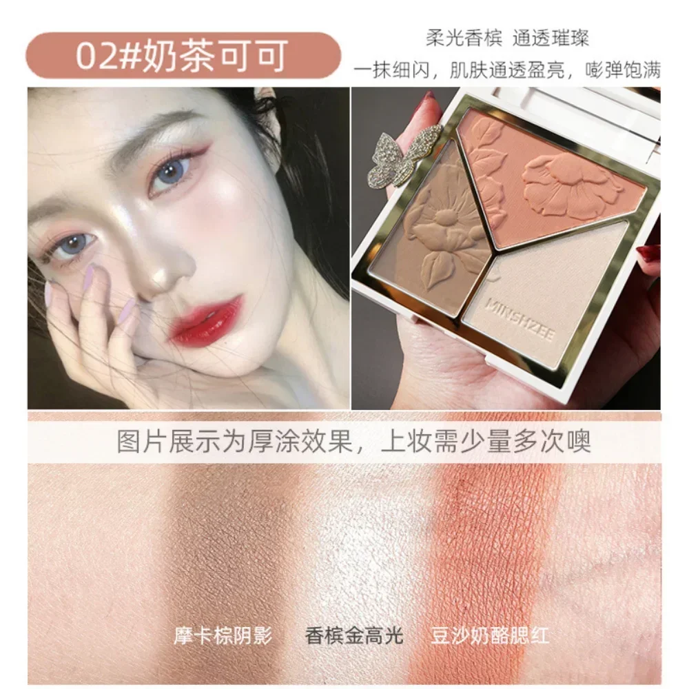 MINSHZEE Highlighting Contouring Palette Glitter Matte Nose Shadow Blush Highlighter Contour All-in-One Palette Makeup Cosmetics