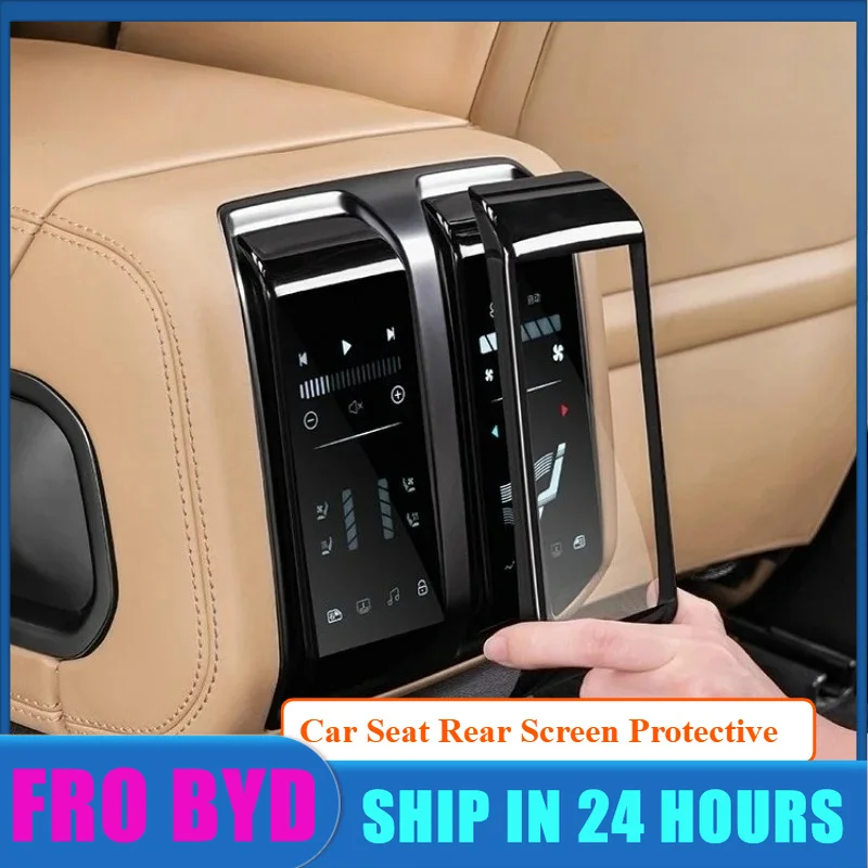Car Rear Air Conditioning Film Central Control Screen Cover For BYD Leopard 8 2024-2025 Anti Scratch Interior Protection Accesso