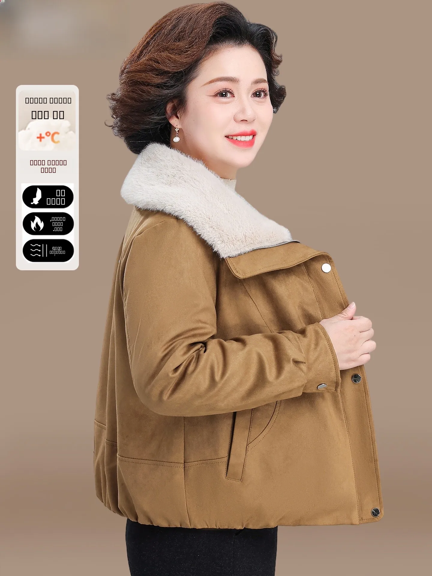 

Sli ort Thiened down Cotton Jaet for Older Women Warm Casual Loose Fit Zipper Closure Long Pants Regular Sve