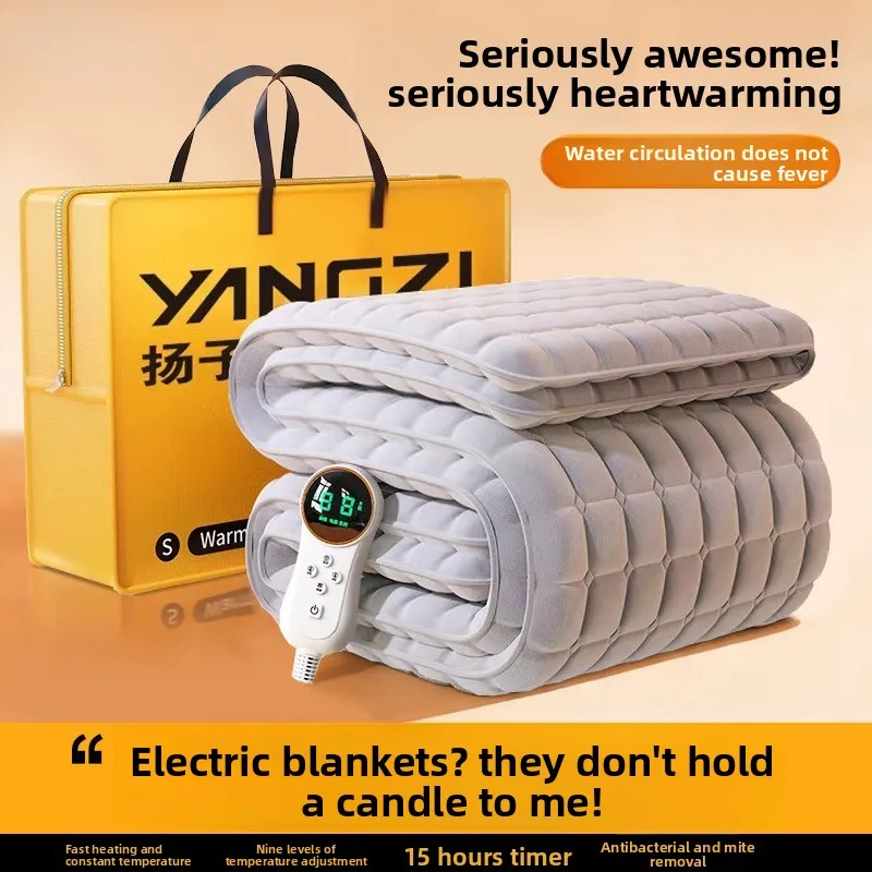 Two Person Dual Control Electric Heated Blanket Dormitory Home Safe Water Heating Smart Temperature Adjustable Temperature