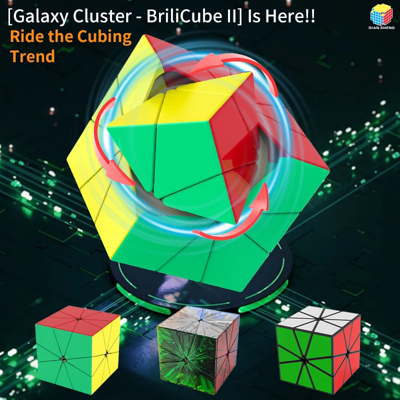 

New Diansheng DianSheng X Evgeniy Grigoriev Brilicube II Cube Educational Cubo Magico Puzzle Toy for Children