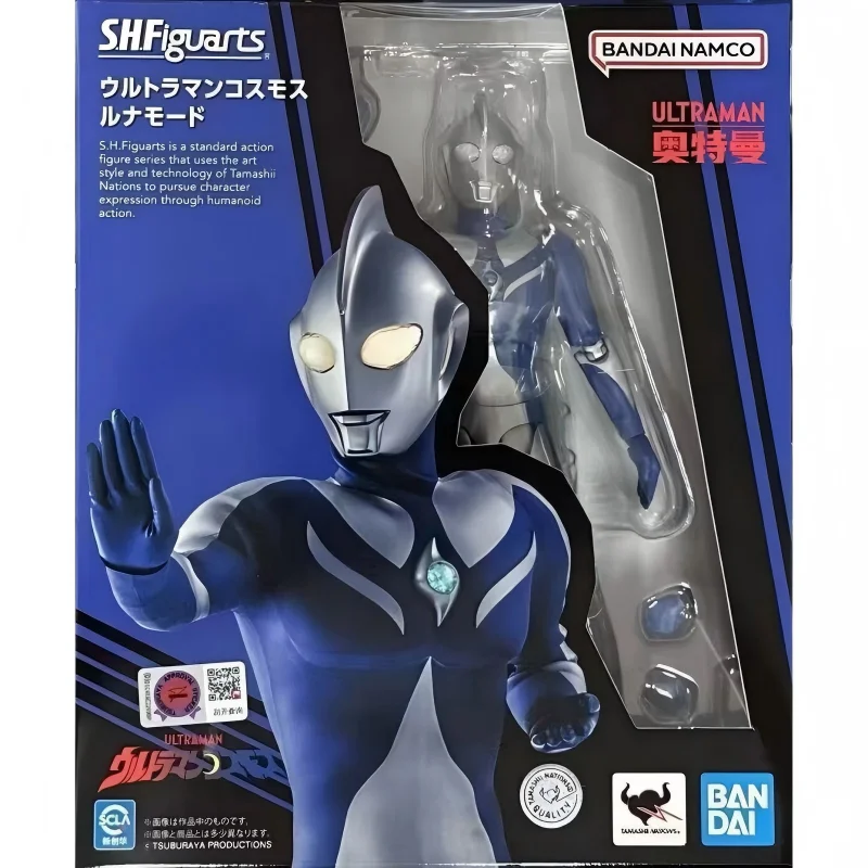 

Bandai S.H.Figuarts Ultraman Cosmos Luna Mode, the Gentle Hero, Action Figure