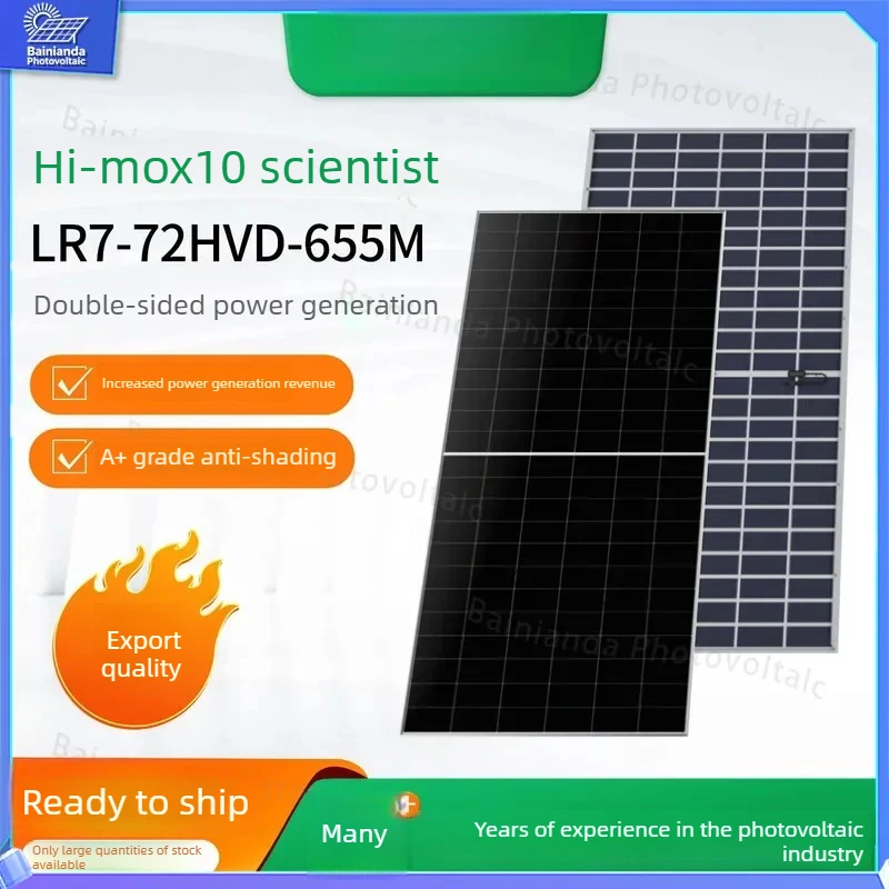 Panel Solar Monocristalino LONGi Hi-MO10 de 655W, Módulo Fotovoltaico Bifacial PERC de 72 Celdas, Alta Eficiencia del 21.6%, Panel de Energía Solar para
