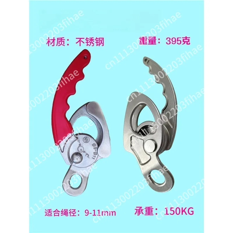 Air conditioner descender, descender Stainless steel 304 material descender