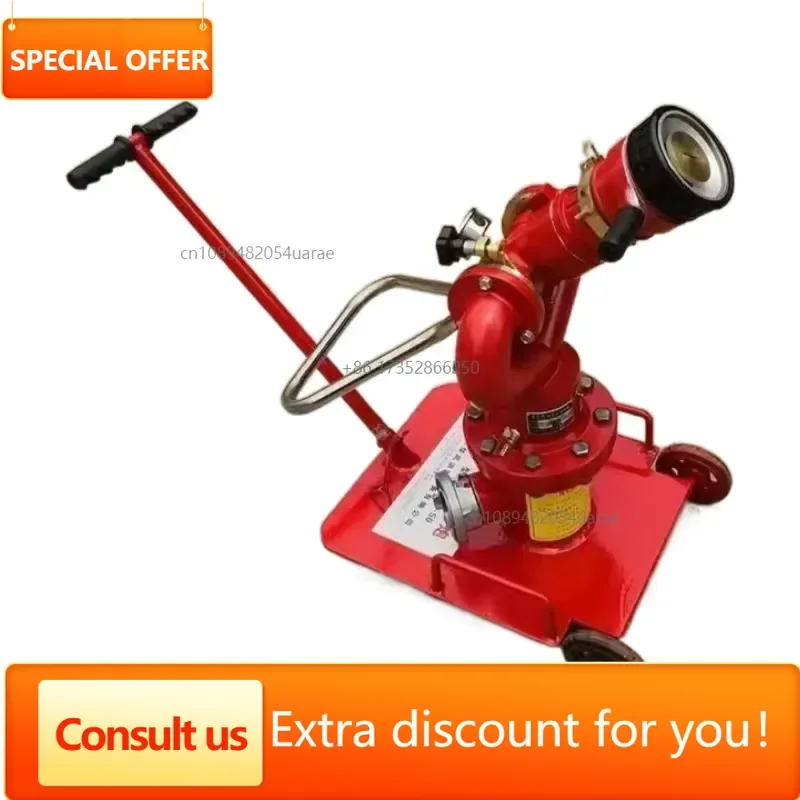 HongAn OEM ODM Mobile Fire Water Cannon Efficient Dual Purpose For Farm Irrigation And Fire Protection