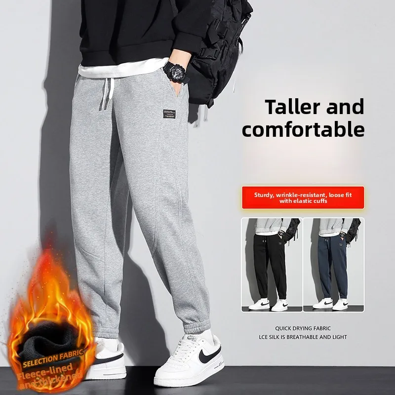 

Men's Fce Lined Thiened Warm Casual Sports Pants Autumn Winter Loose Fit Harlan Trousers Youth ular Long Pants