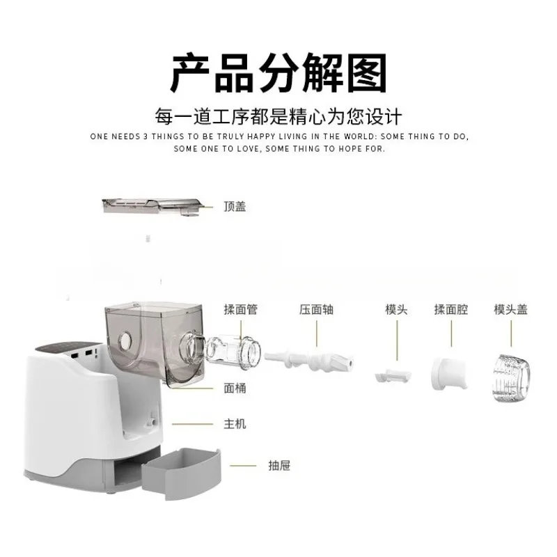 110V Automatic Noodle Maker Smart Multi Function Electric Pasta Press Machine For Home Kitchen Use
