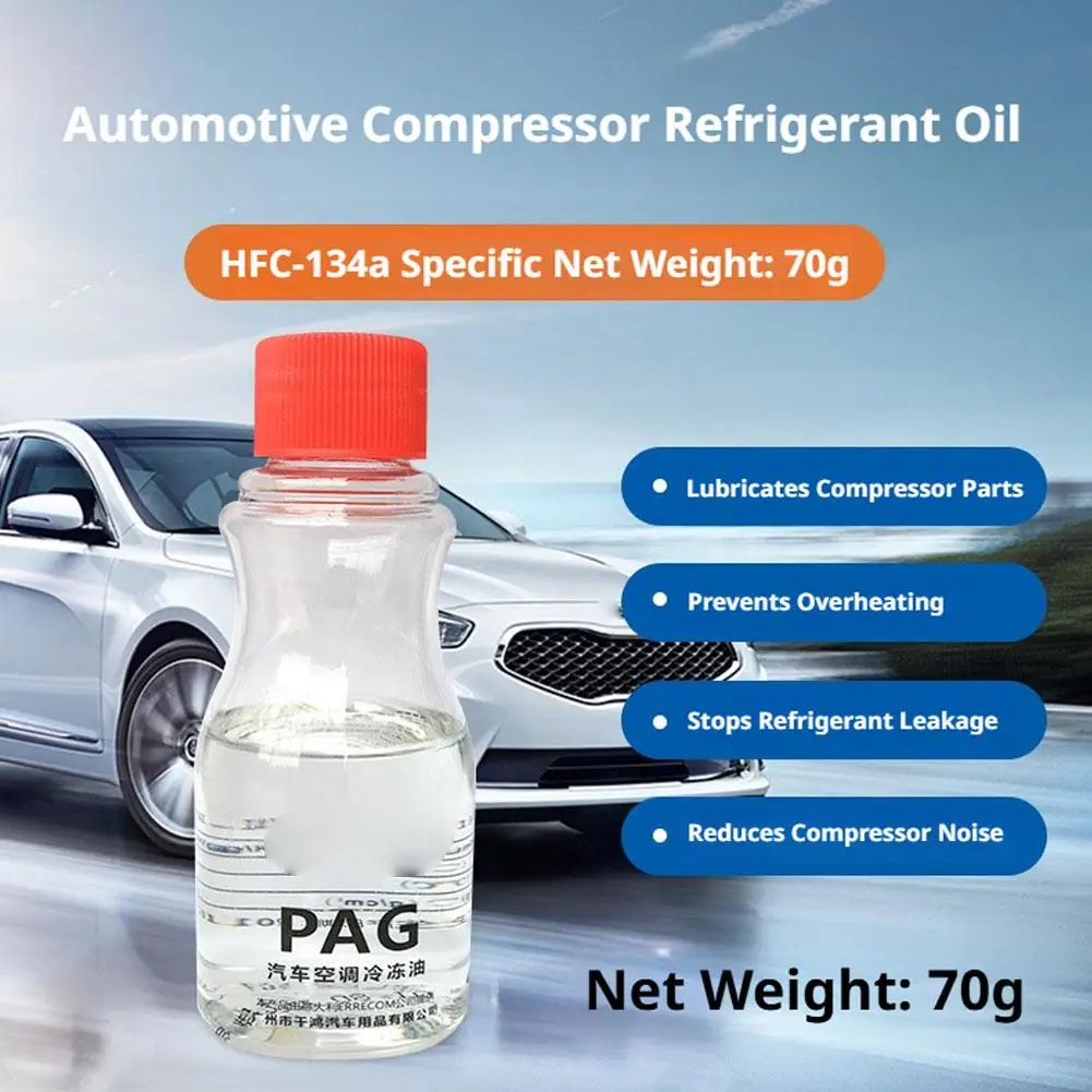PAG Car AC Compressor Refrigeration Oil 70g/250g High‑Quality Base Oil Good Compatibility Protect Compressor Extend Service Life - view 3