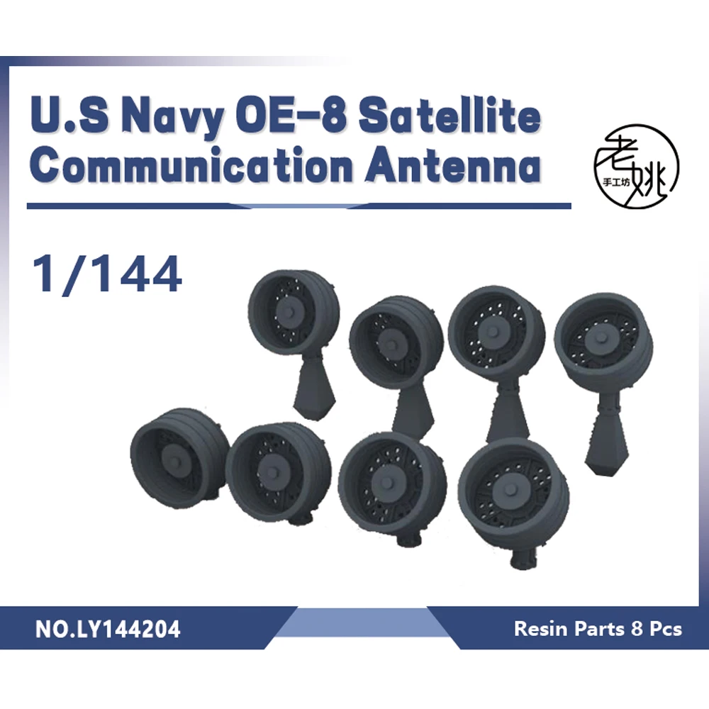 Yao's Studio LY204 1/144 Model Upgrade Parts U.S Navy OE-8 Satellite Communication Antenna WWII WAR GAMES