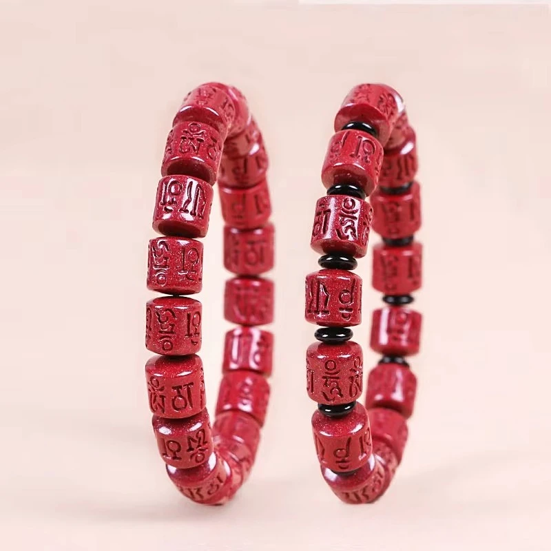 

Natural Cinnabar Bracelet Classic religious style jewel Original Stone Bracelet High Content Cinnabar Men's and Women's Bracelet