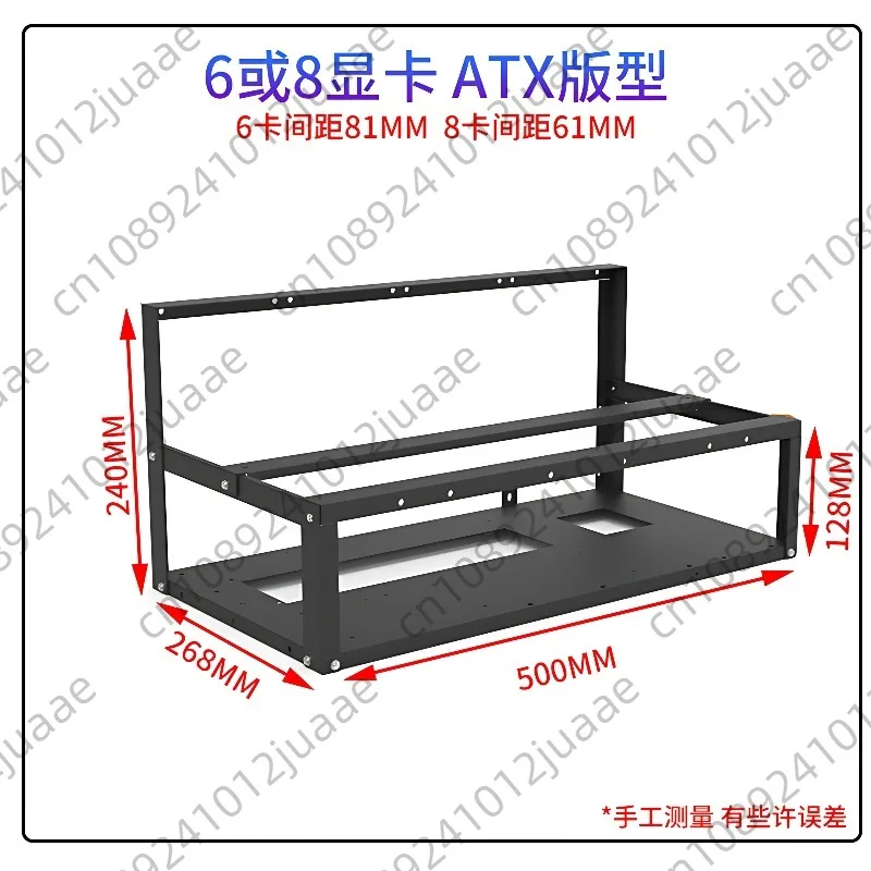 

Suitable for Deep Learning 6/8 Card Dual-channel EATX Main Board Open Chassis AI Intelligent Simulation Training GPU Server