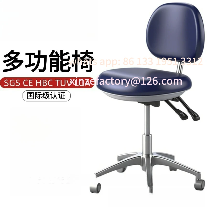 

Customizable Lifting Swivel Seat Beauty Chair
