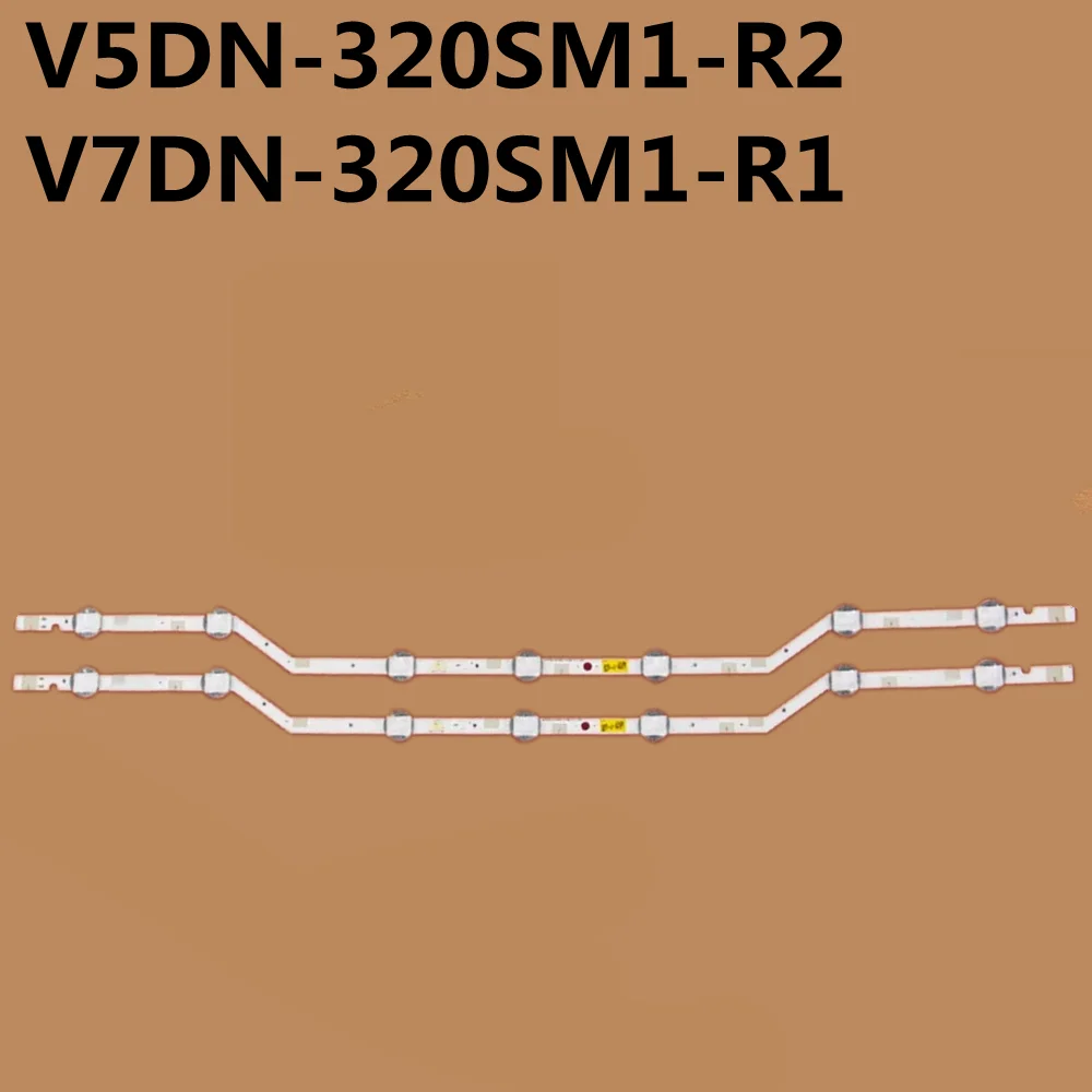 

Светодиодная лента, 10 шт., для V7DN-320SM1-R1 LM41-00134A UN32J5205 UN32J5003 UN32J4000 UE32J5000 UE32J5005 UE32J5200 UE32J5250 UE32J5270
