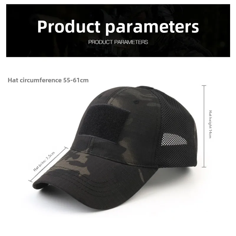 Outdoor Multicam Camouflage Adjustable Cap Mesh Tactical Military Army Airsoft Fishing Hunting Hiking Basketball Snapback Hat