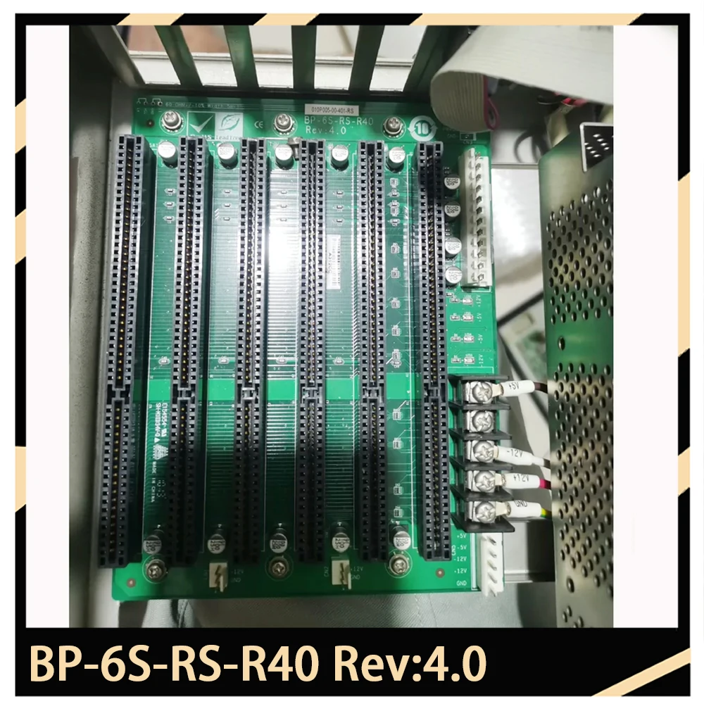 For Industrial Control Board BP-6S-RS-R40 Rev:4.0 IPC-6106 REV:A5.0