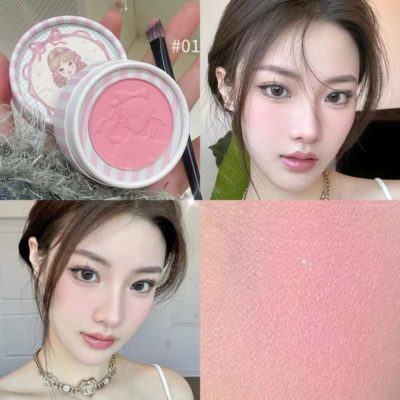 

High Quality HERORANGE Sweet Wild Beauty Embossed Blush Nude makeup with a brightening effect and fine powder texture