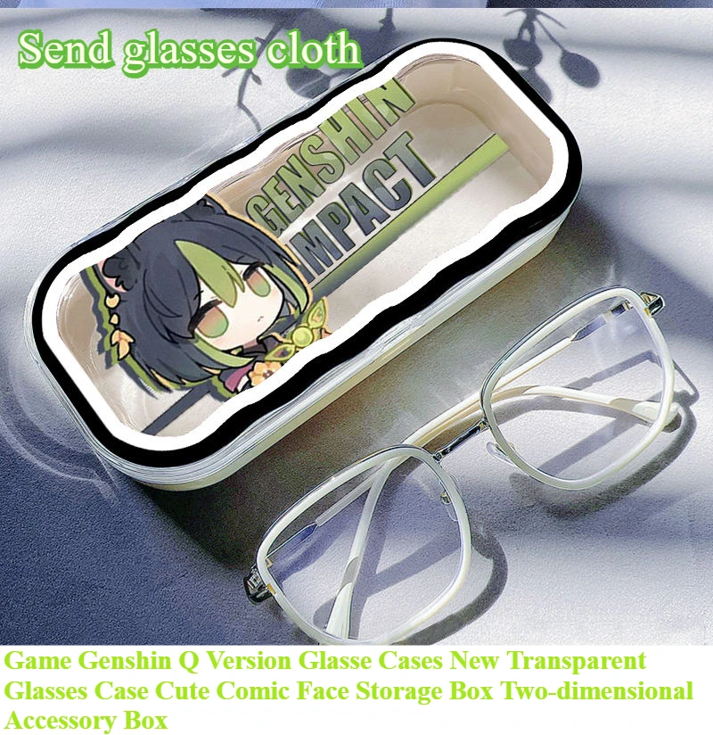 �y�Z�[�����z���K�l�P�[�X,����̊�̊G���`���ꂽ�f�G�Ȏ��[�{�b�N�X,2�����̃A�N�Z�T���[�{�b�N�X,�V�����R���N�V����