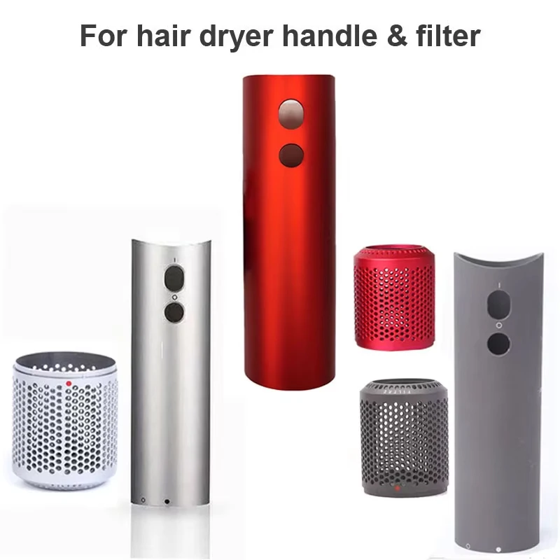 

For Supersonic Hair Dryer HD03 HD01 Handle Outer Filter Net Air Duct Dust Net Cover Set: Replacement Parts and Accessories