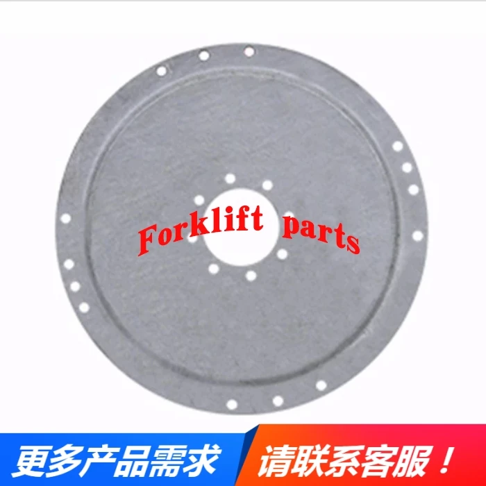 Nissan forklift accessories FD20/30-1F2 wave box elastic connection plate input plate 12334-GE00A