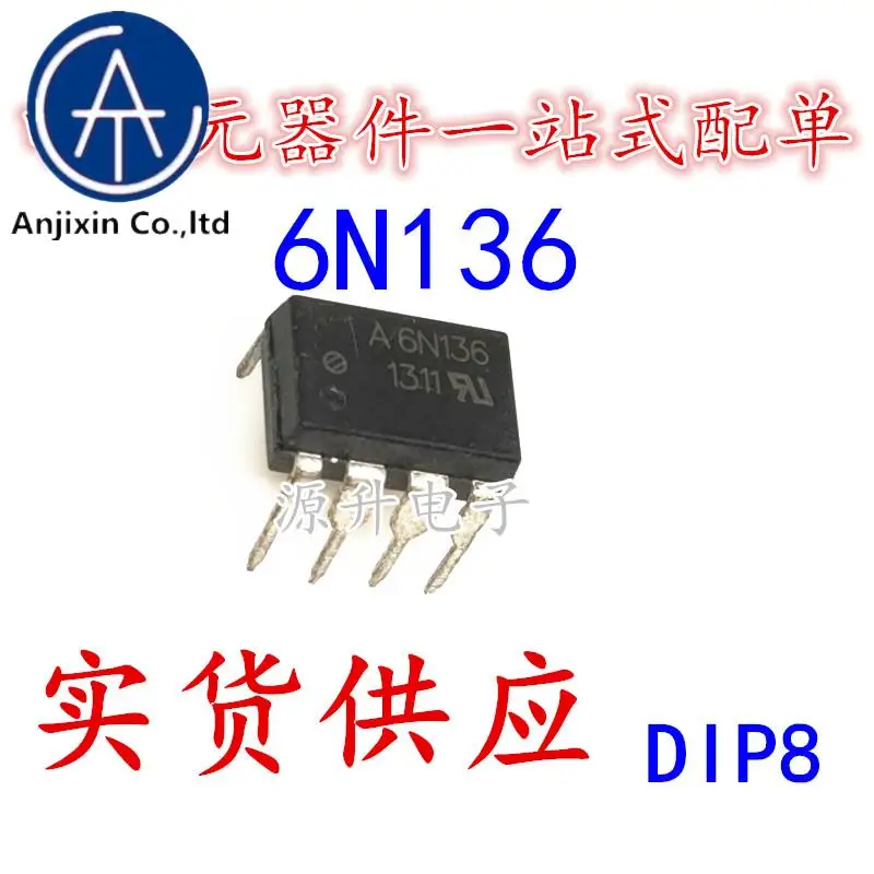 

20PCS 100% orginal new A6N136 HCPL-6N136 EL6N136 optocoupler isolator DIP-8