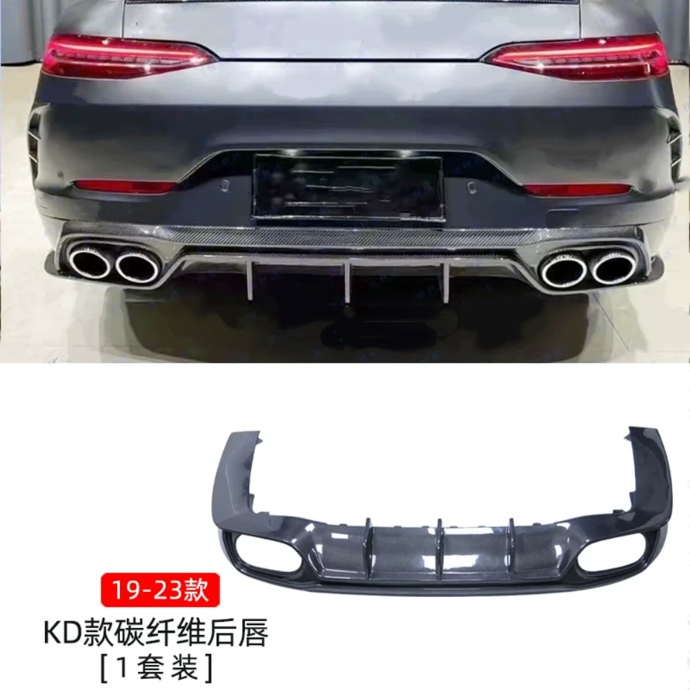 

Carbon fiber Rear lip for Mercedes-Benz AMG GT50 GT53 2019-2023 modified Rear Surround Rear shovel Car Accessories