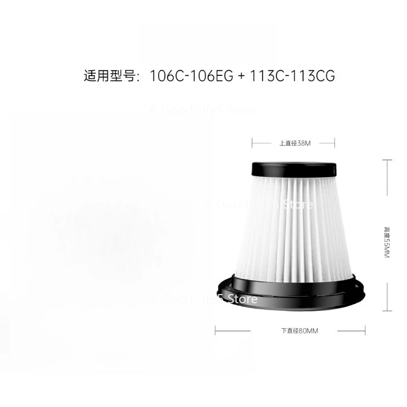 2 peças aplicam-se ao aspirador de pó de carro HIPA, carregamento sem fio de dupla finalidade doméstico de alta potência para elemento de filtro de aço inoxidável 304