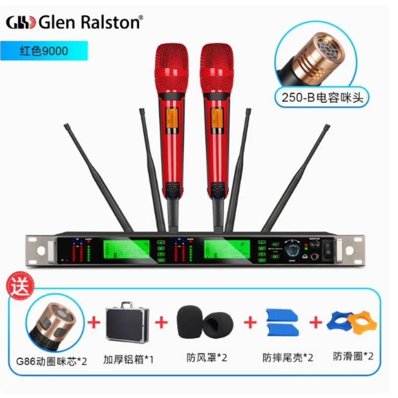 

Glen Ralston/Glenston Wireless 1-to-2 True Diversity Capacitive Microphone for Long Distance Performance Mike