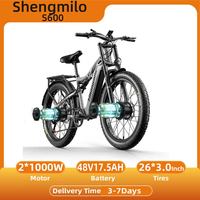 Shengmilo S600 2000W Dual Motor 48V17.5AH Electric Bicycle  Battery 26 Inch Wide Tyre Electric Bike Men's E-Mountain bike