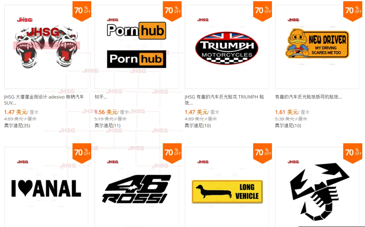 JHSG الموضة للدراجات النارية القوطية الجمجمة مع الكهربائية الأزرق لهب لهب نمط الخارجي سيارة ملصق محرك السيارة ديكور بولي كلوريد الفينيل مائي