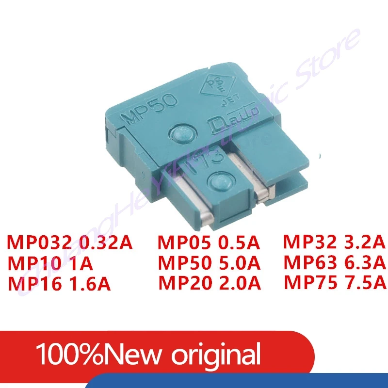 Fuse A03B-0819-K104 A60L-0001-0046 5.0A MP05 0.5A MP10 1.0A MP16 1.6A MP20 2.0A MP32 3.2A