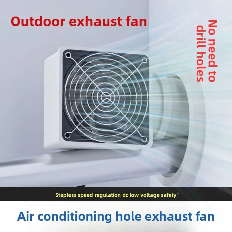 

Портативный вытяжной вентилятор для удаления дыма и испарений, 1 комплект, с регулируемой скоростью, для сварочных работ, пластиковый, аксессуары для оборудования