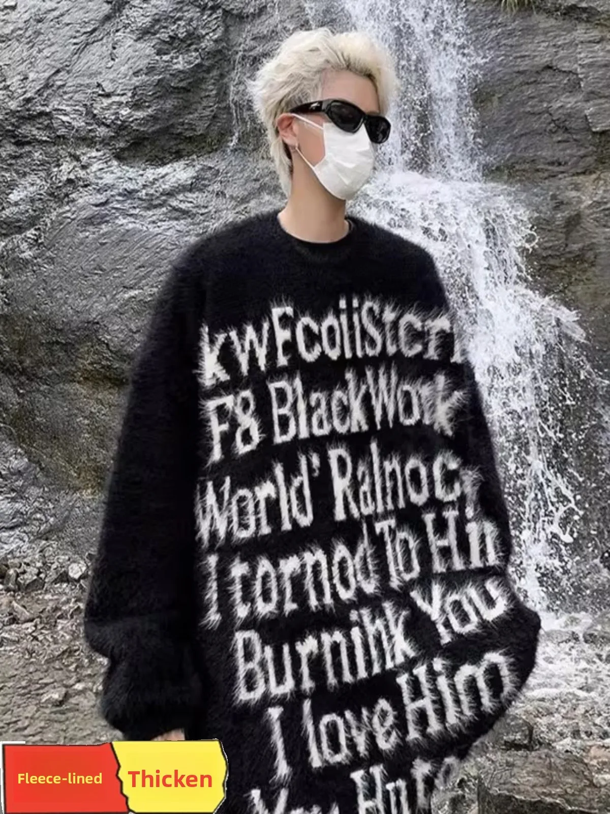 

Мужской зимний утепленный свитер оверсайз в стиле хип-хоп, уличный повседневный вязаный топ свободного кроя, модный и стильный