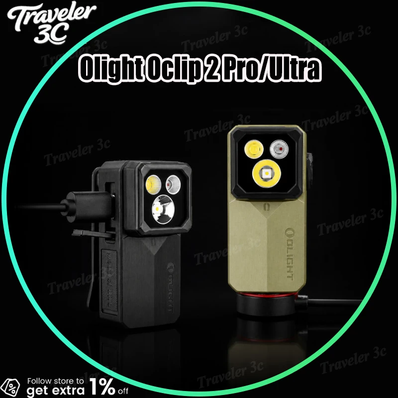 Olight Oclip 2 Pro Ultra Mini Portable Flashlight 2Ultra Pro 580 Lumen 4 Light Modes Outdoor Headlamp For Camping Hiking Working