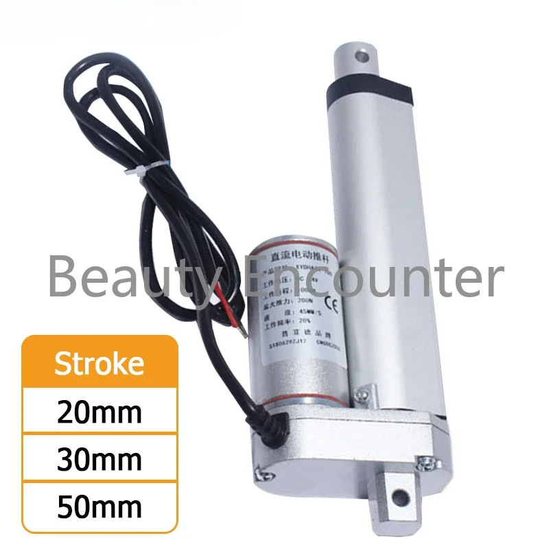 DC 12V/24V Electric Linear Actuator Linear Drive Electric Motor 20mm 30mm 50mm Stroke 100N/200N/300N/500N/700N/900N/1000N